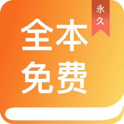 乐鱼真人APP官方